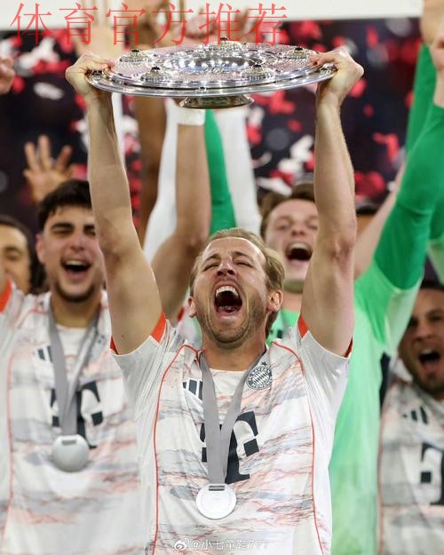 切斯特菲尔德这个进球海报这两天爆火 切斯特菲尔德这个进球海报这两天爆火