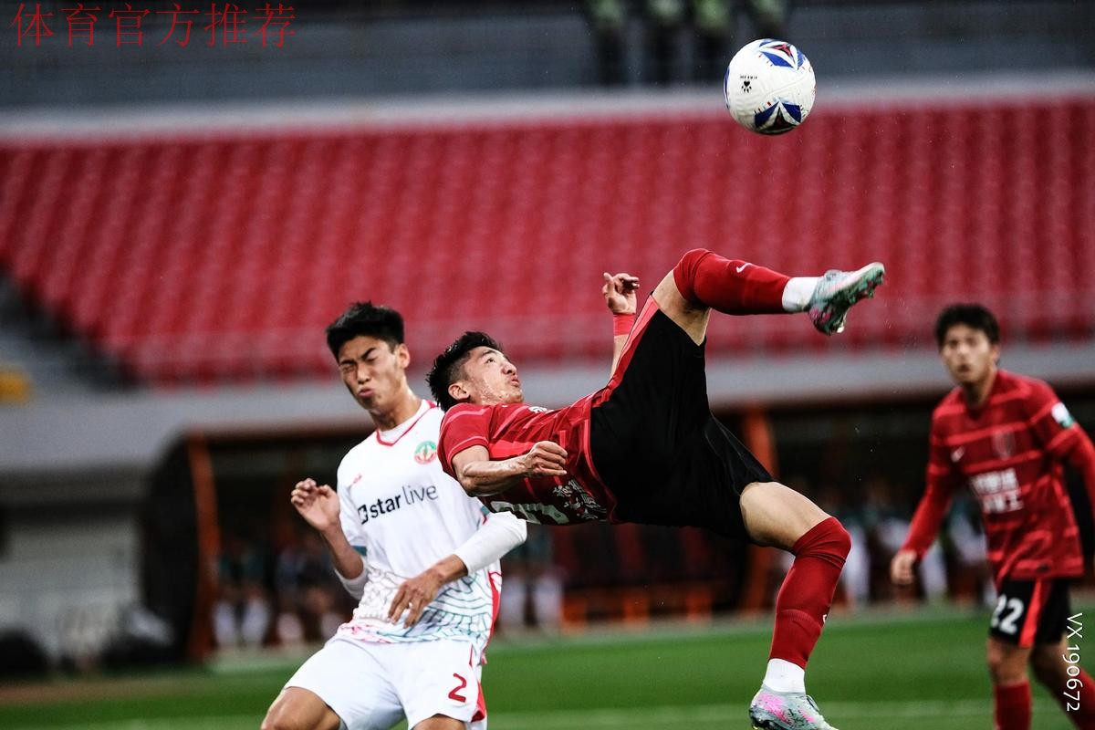 ”挑战2018,胜利2018!“成都足球有你真好 ”挑战2018,胜利2018!“成都足球有你真好