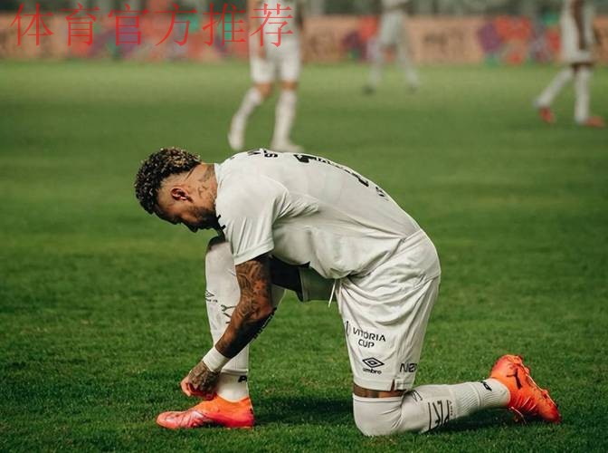 超级单刀！33岁内马尔跳舞庆祝：40米奔袭破门 破107天球荒