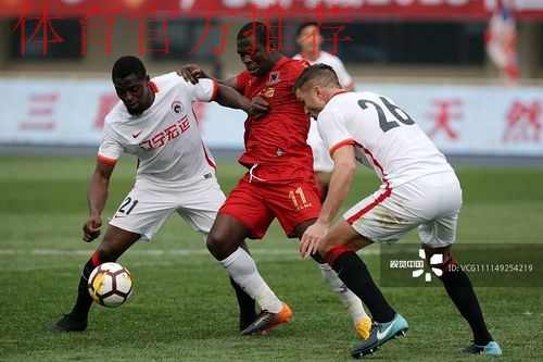 北京北控战平杭州绿城 辽宁宏运结束四轮不胜