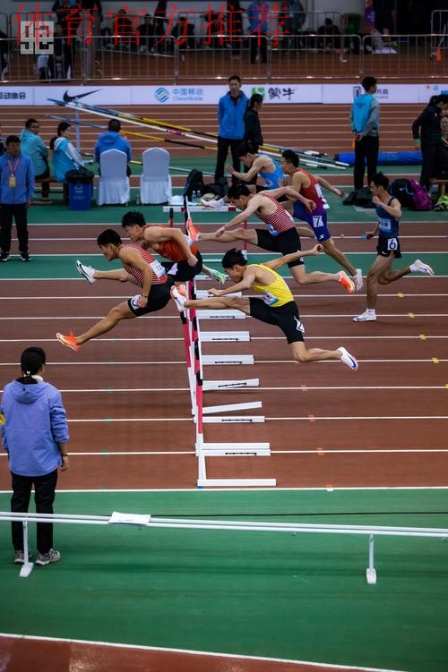 田径多项比赛 第5比赛日 3