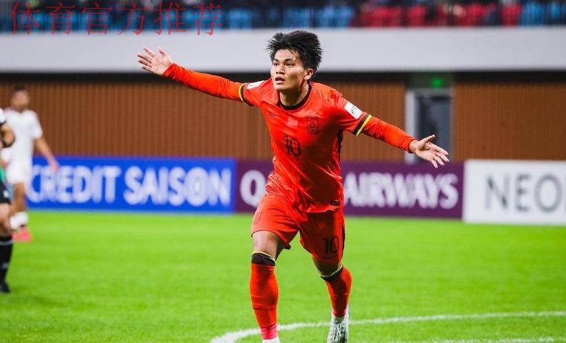 盐城国际足球邀请赛收官,中国U-22男足夺冠 盐城国际足球邀请赛收官,中国U-22男足夺冠