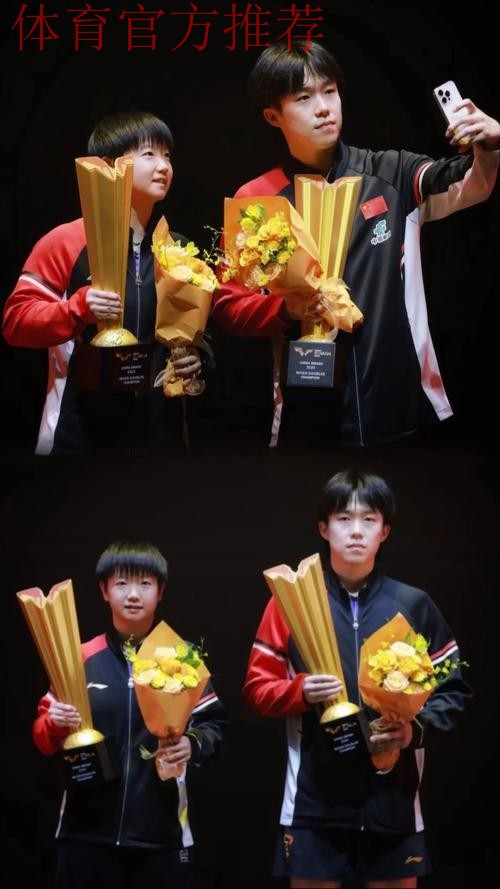 王楚钦孙颖莎退赛仅1天后，国乒做出了首个决定：5大主力集体不打