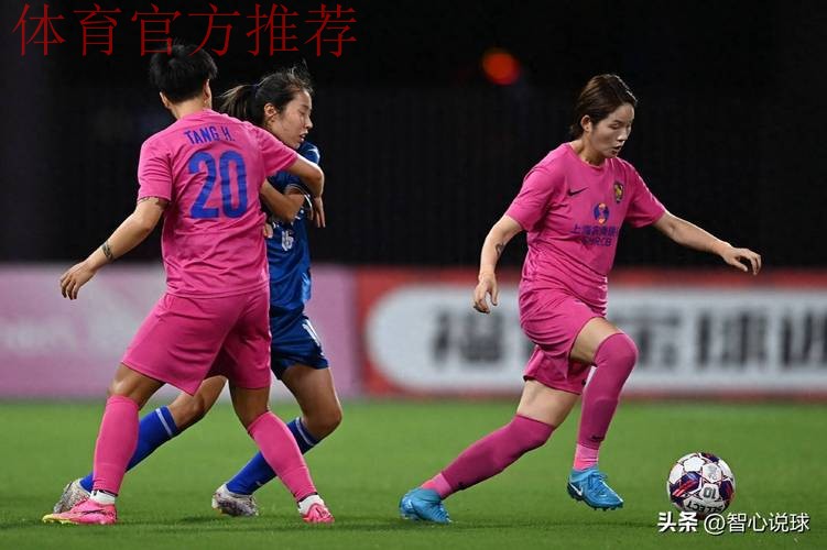 2018赛季女超联赛首轮战报：多次击中横梁 首轮江苏客场不敌升班马