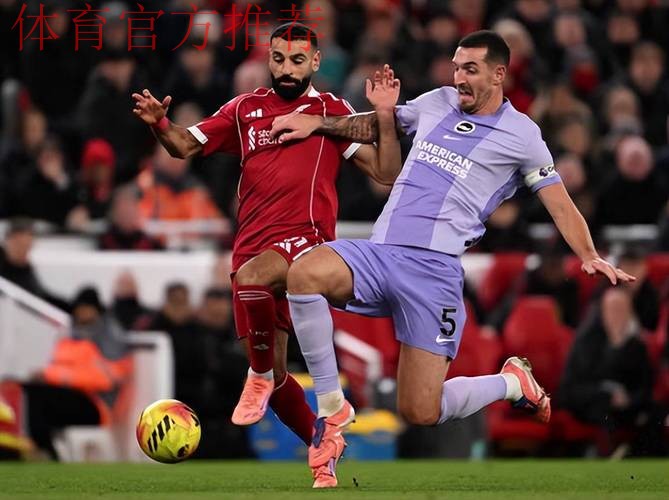 无愧队长!利物浦内部矛盾 34岁范戴克出面:劝萨拉赫留下 无愧队长!利物浦内部矛盾 34岁范戴克出面:劝萨拉赫留下