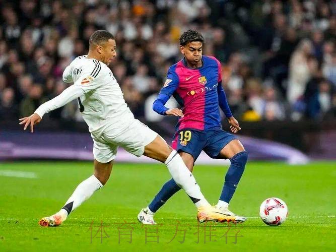 哈维:皇马被吹的进球越位很明显 巴萨还不能放松