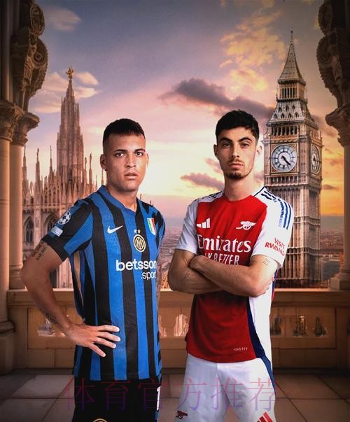 标价4000万欧 若阿森西奥不续约最可能加盟米兰 标价4000万欧 若阿森西奥不续约最可能加盟米兰