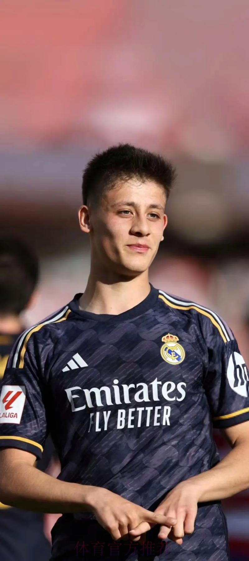 官方:格拉纳达签下皇马右边锋索罗 双方签约5年